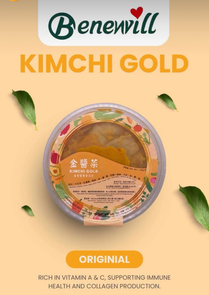 Benewill - 黃金泡菜（原味/薑味）