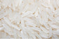 純正泰國香米 Thai Jasmine Rice (25KG/包）
