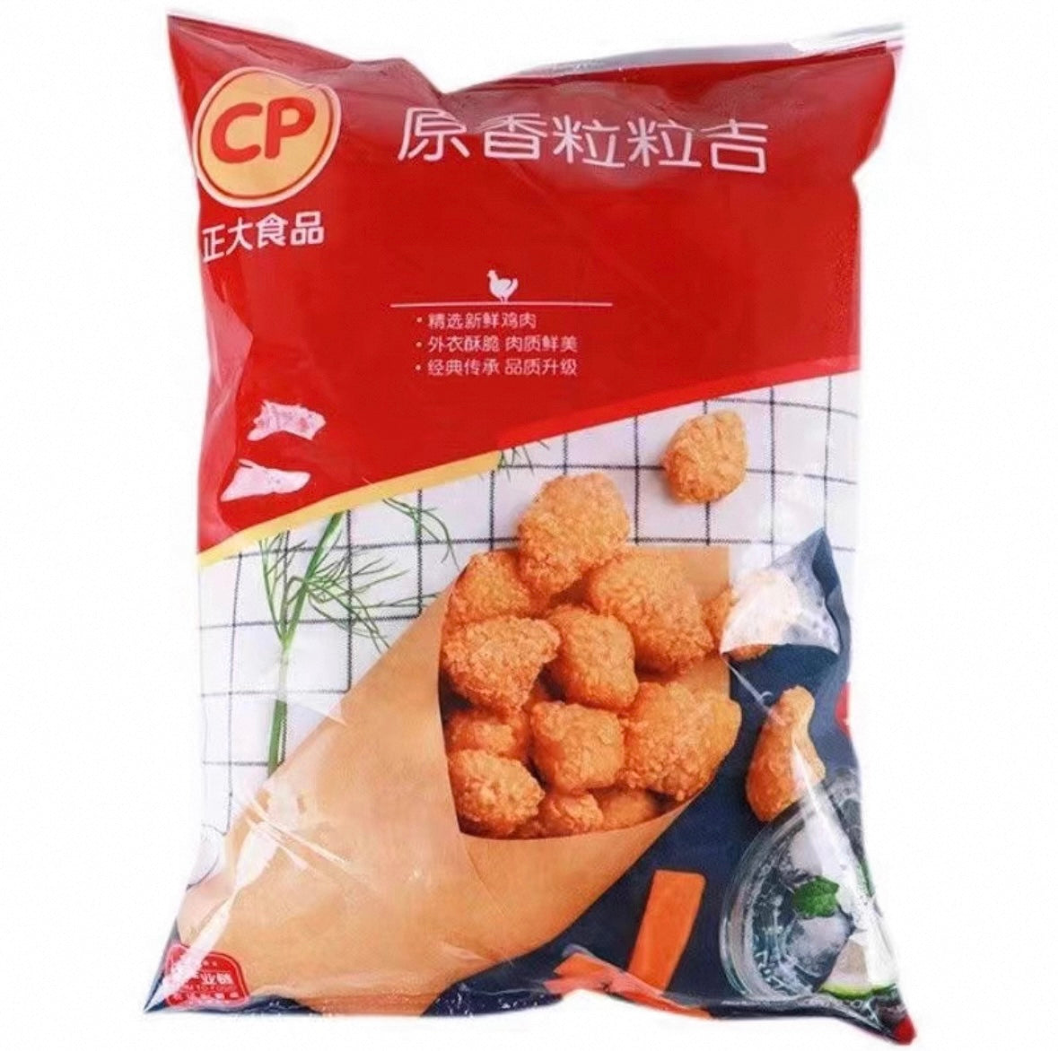 CP 鹽酥雞粒 1KG x 10