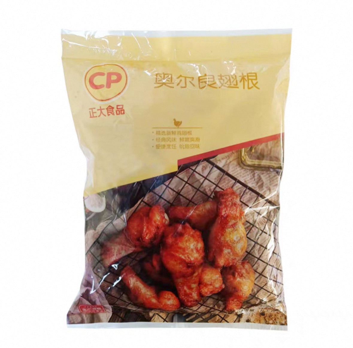 CP 新奧爾良雞槌 1KG x 10