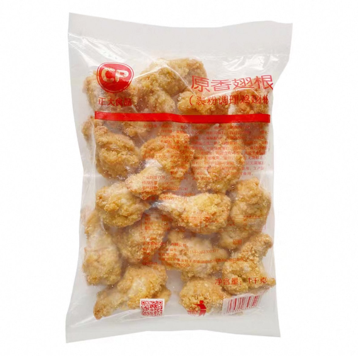 CP  原香雞槌 1KG x 10